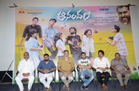 Aanandam Movie Press Meet